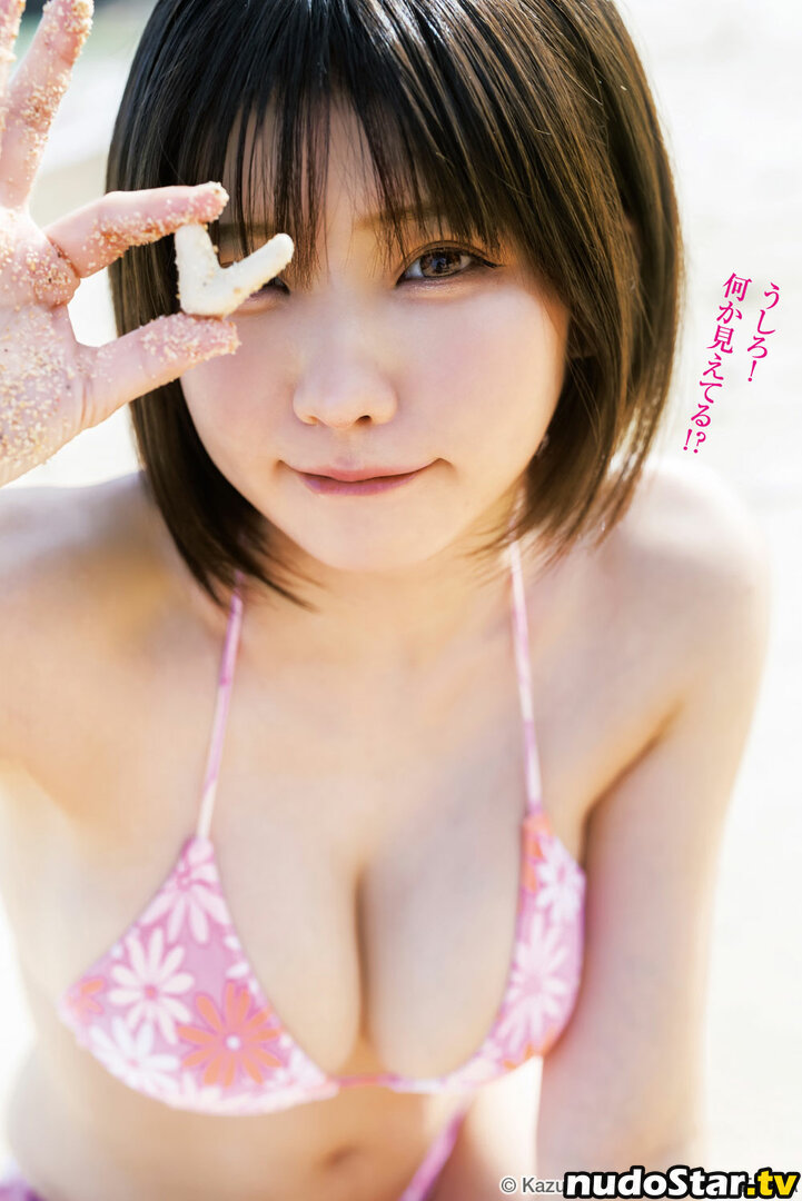Enako / enako_cos / enakorin / えなこ Nude OnlyFans Leaked Photo #152
