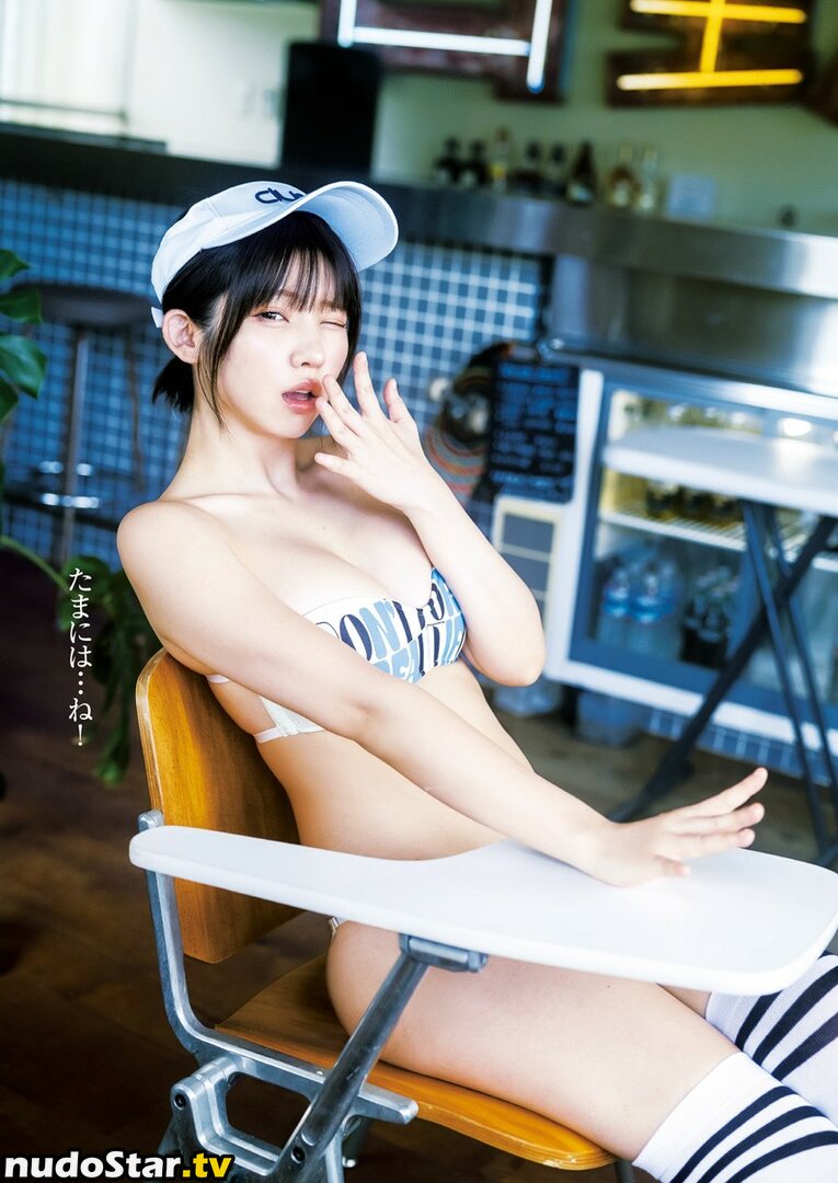 Enako / enako_cos / enakorin / えなこ Nude OnlyFans Leaked Photo #154