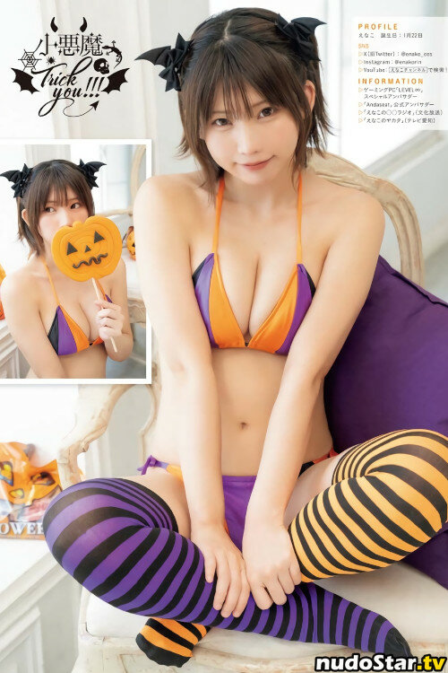 Enako / enako_cos / enakorin / えなこ Nude OnlyFans Leaked Photo #181