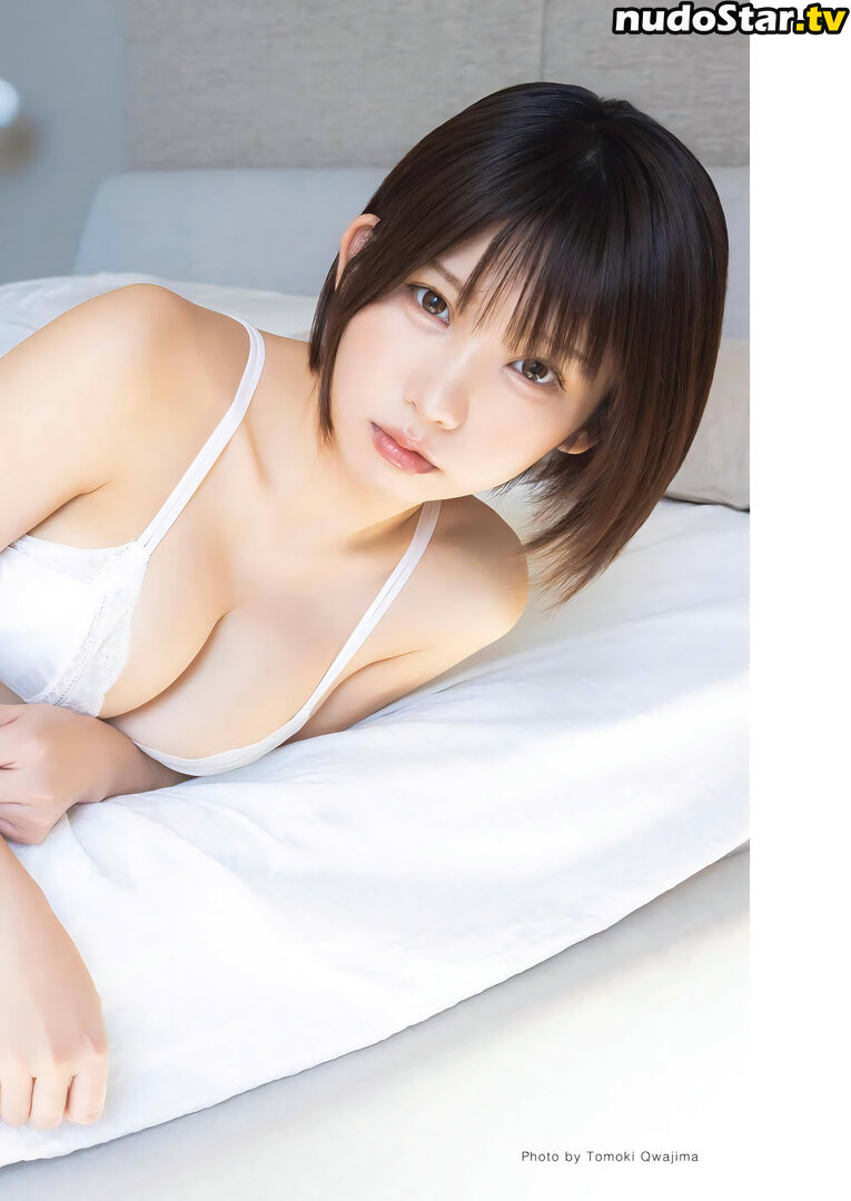 Enako / enako_cos / enakorin / えなこ Nude OnlyFans Leaked Photo #226