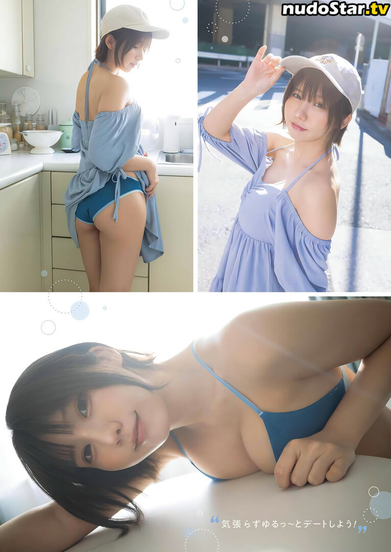 Enako / enako_cos / enakorin / えなこ Nude OnlyFans Leaked Photo #227