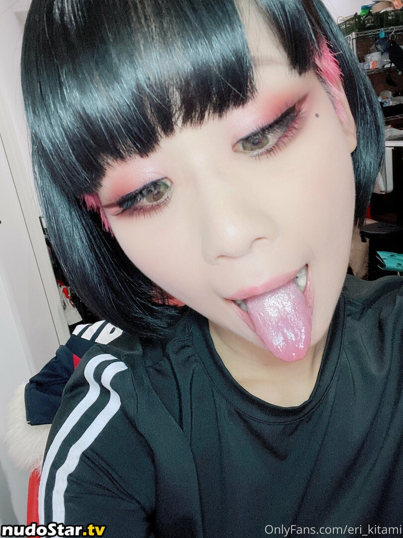 eri_eureka / eri_kitami Nude OnlyFans Leaked Photo #269