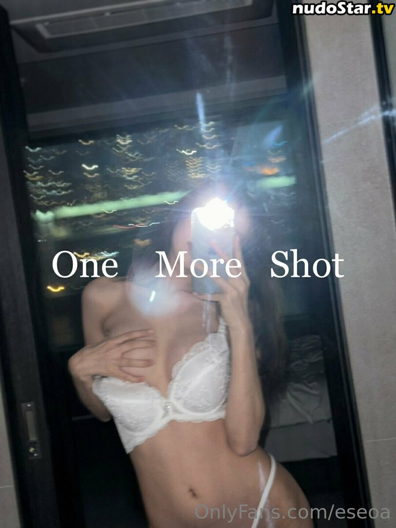 e_seoa / eseoa Nude OnlyFans Leaked Photo #42