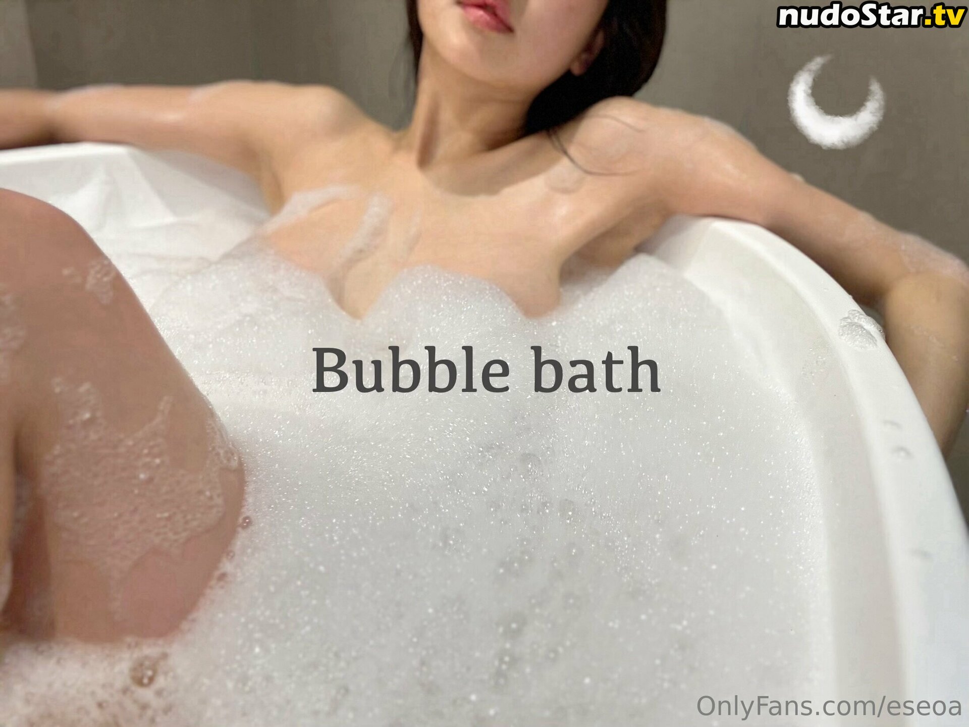 e_seoa / eseoa Nude OnlyFans Leaked Photo #81
