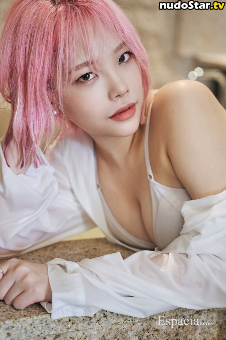 Espacia Korea / espacia_korea Nude OnlyFans Leaked Photo #24