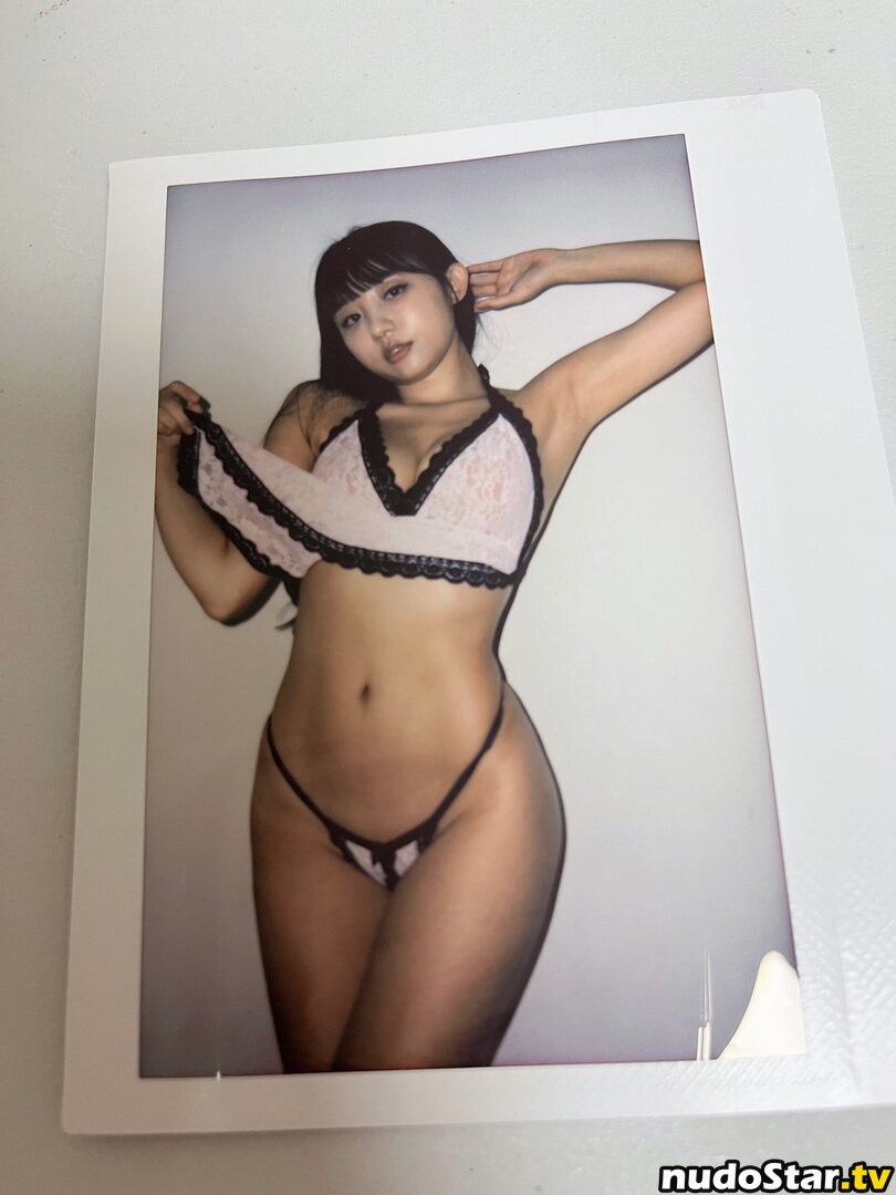 Eunji Pyo / Pyo Apple / pyoapple Nude OnlyFans Leaked Photo #10