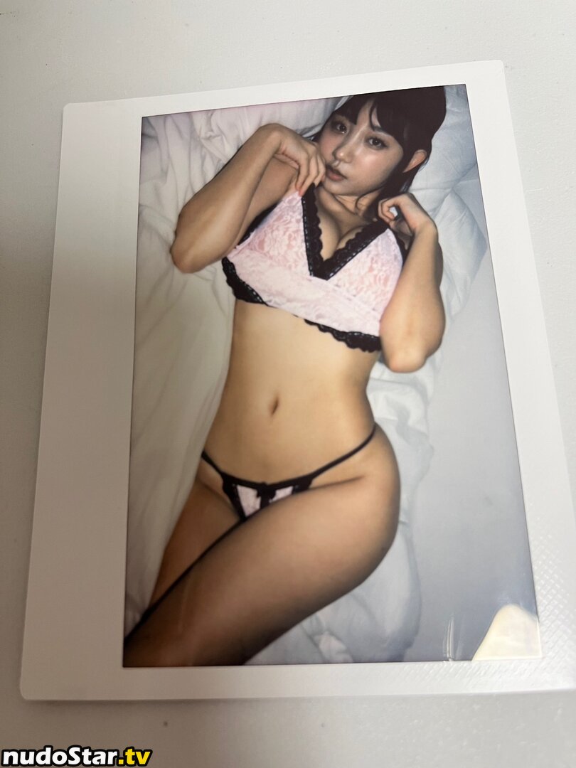 Eunji Pyo / Pyo Apple / pyoapple Nude OnlyFans Leaked Photo #14