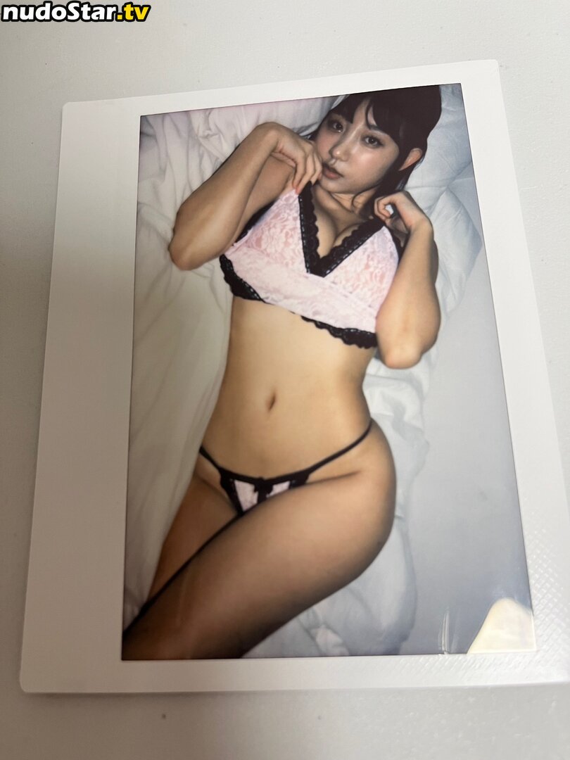 Eunji Pyoapple / djhenney / eunji / pyoapple Nude OnlyFans Leaked Photo #358