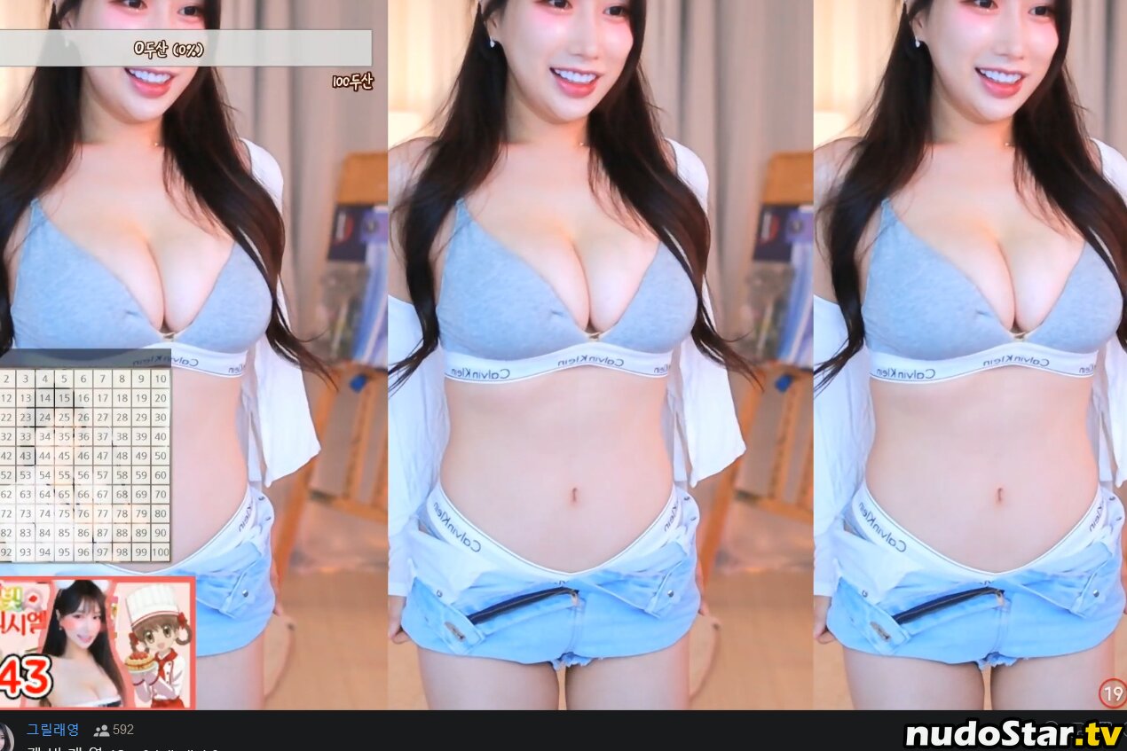 Eunyoung / Eunyoung1238 / grillrae_0 Nude OnlyFans Leaked Photo #2