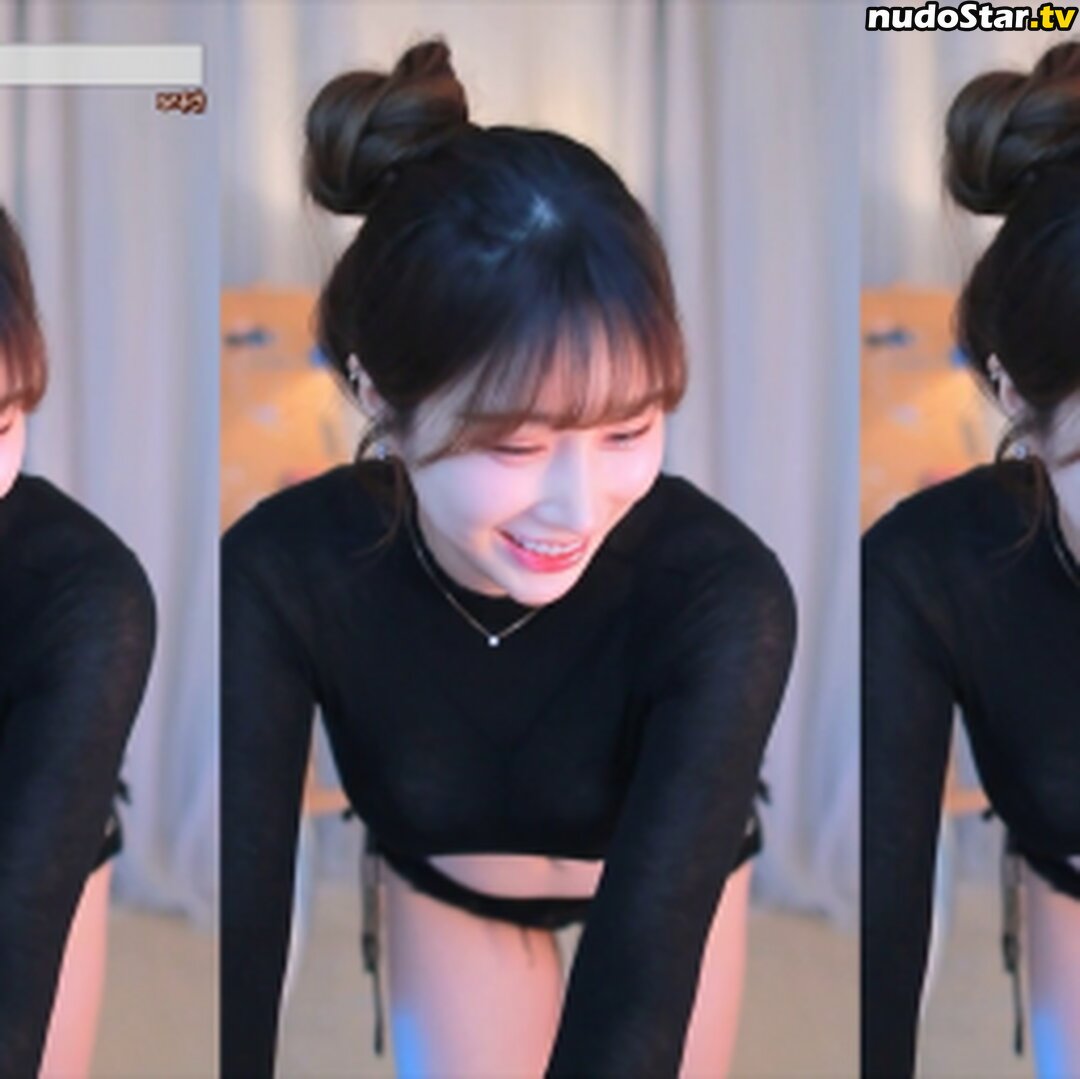 Eunyoung / Eunyoung1238 / grillrae_0 Nude OnlyFans Leaked Photo #25