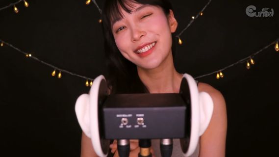 Eunzel ASMR