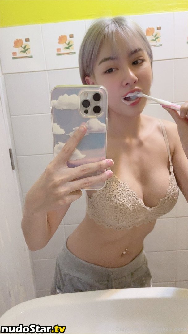 Fangko_ok / fangko_okok Nude OnlyFans Leaked Photo #22