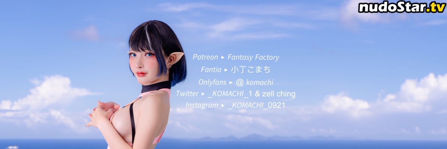 Fantasy Factory / fantasyfactory / fantasyfactoryas / komachi Nude OnlyFans Leaked Photo #80