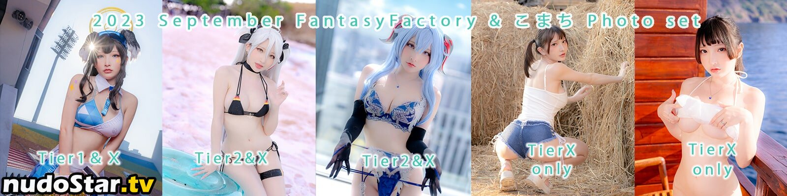 Fantasy Factory / fantasyfactory / fantasyfactoryas / komachi Nude OnlyFans Leaked Photo #364