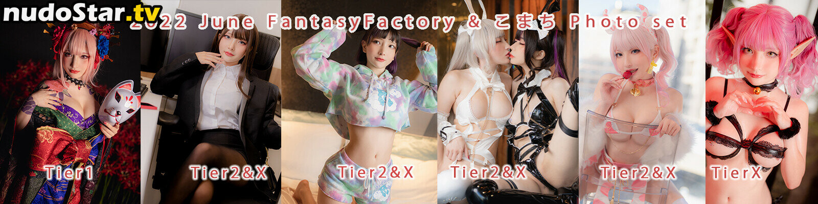 Fantasy Factory / fantasyfactory / fantasyfactoryas / komachi Nude OnlyFans Leaked Photo #841