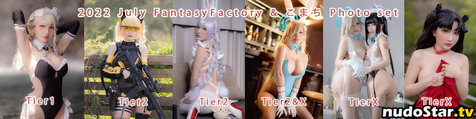Fantasy Factory / fantasyfactory / fantasyfactoryas / komachi Nude OnlyFans Leaked Photo #1490