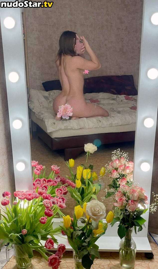 Felibelka Nude OnlyFans Leaked Photo #91