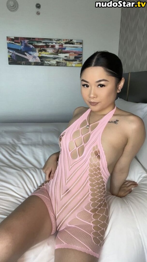 FineChina12 Nude OnlyFans Leaked Photo #8