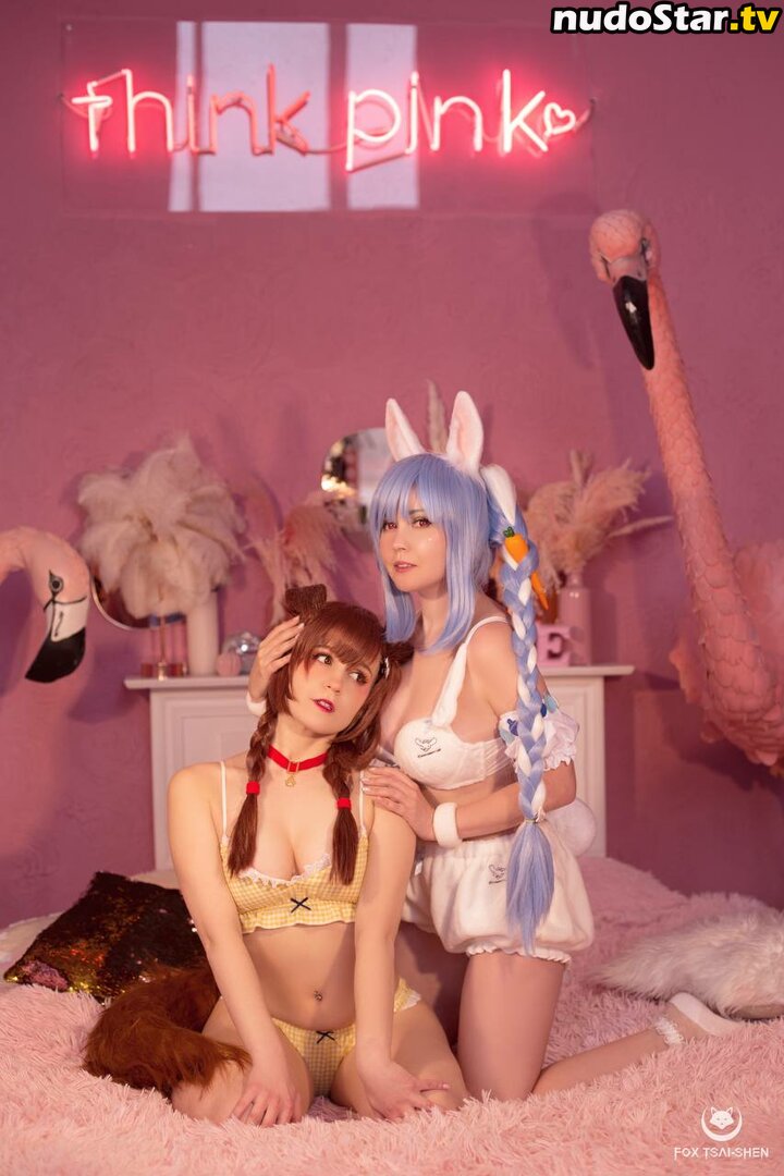 Fox Tsai-Shen / foxygen / stonedfoxmag Nude OnlyFans Leaked Photo #36