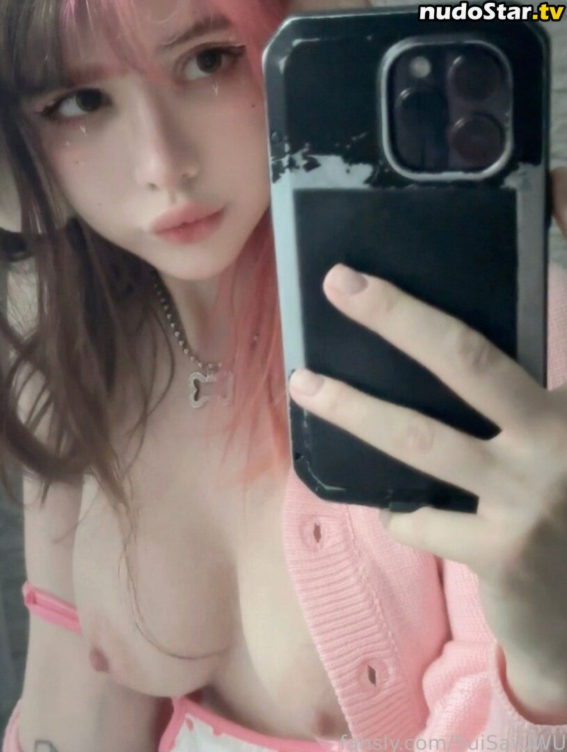 frauleinmilk / https: / suisai.uwu / suisaiuwu Nude OnlyFans Leaked Photo #465