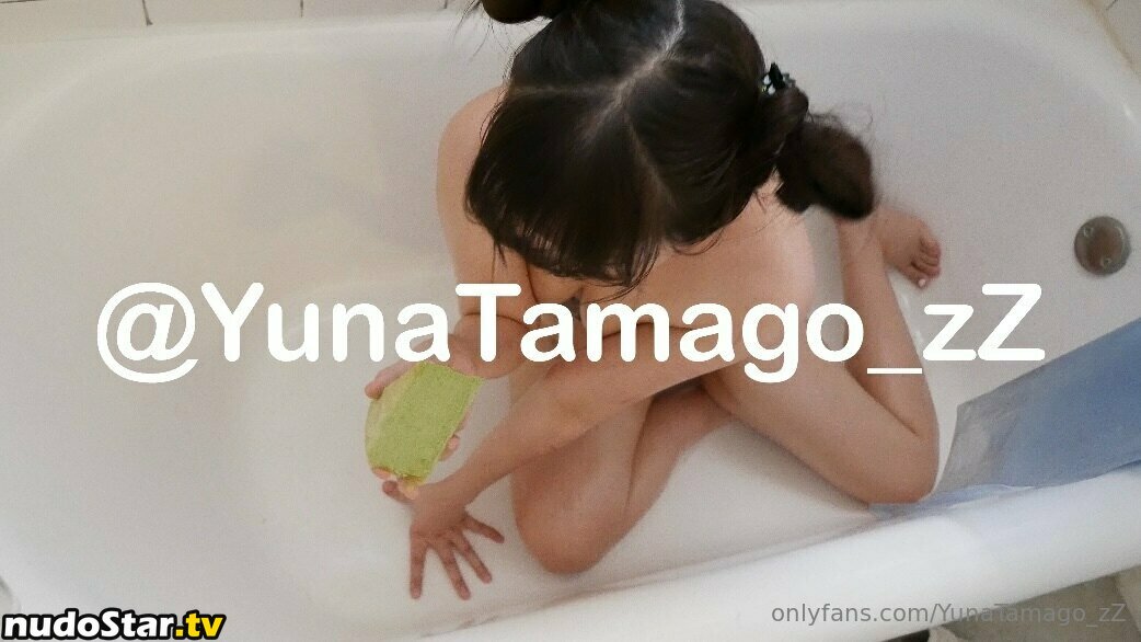 freetamago_zz / kareicarus Nude OnlyFans Leaked Photo #3
