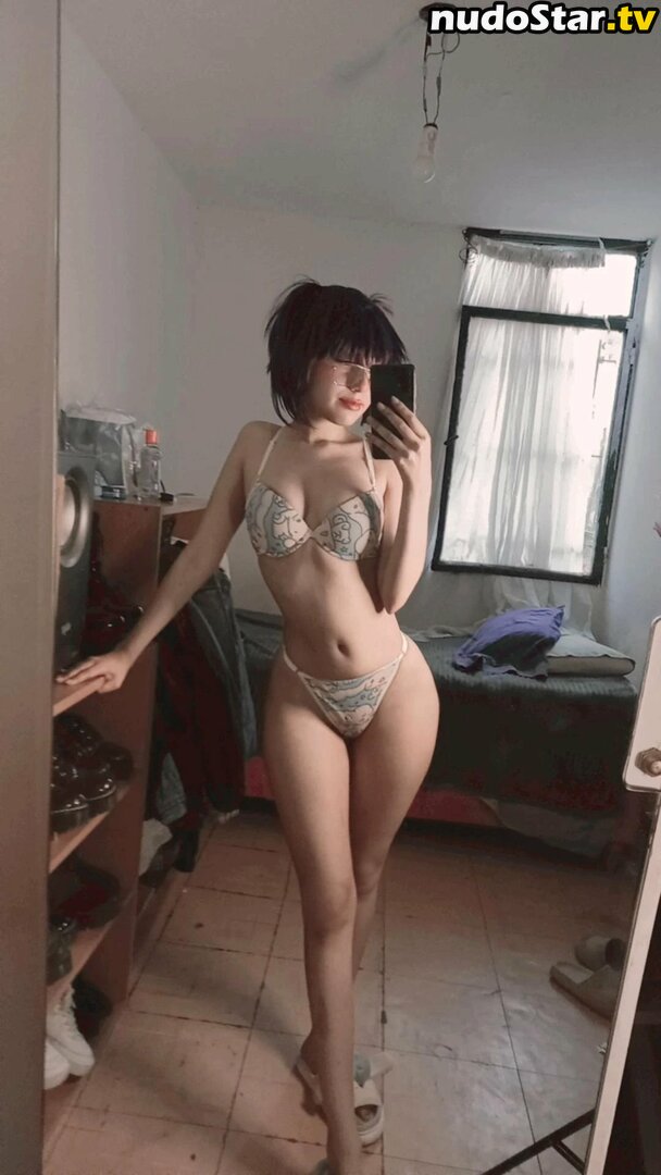 Arita / Fukohoshi Nude OnlyFans Leaked Photo #4