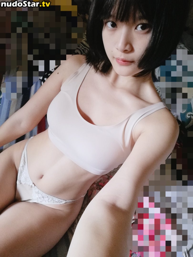 FurarOoO / dmca Nude OnlyFans Leaked Photo #18