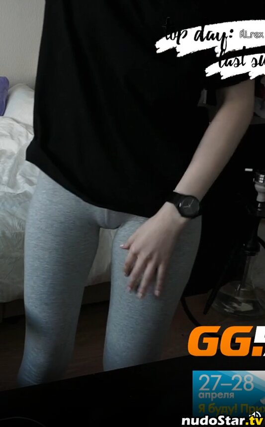 Gensyxa Twitch / gensyxa Nude OnlyFans Leaked Photo #27