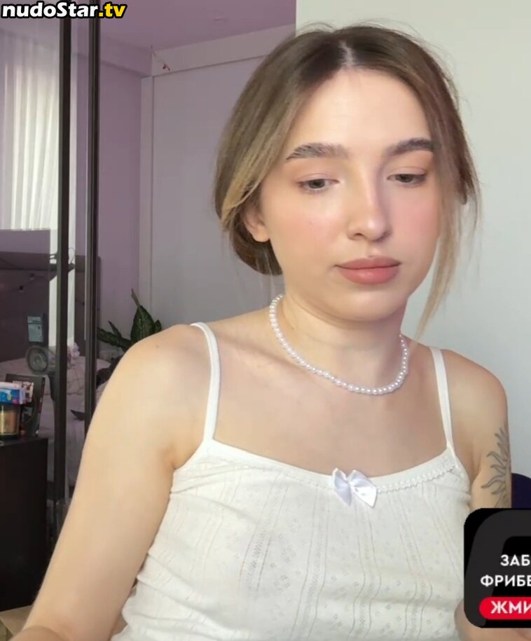 Gensyxa Twitch / gensyxa Nude OnlyFans Leaked Photo #53