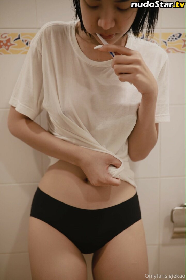 Giekao / giekao.s Nude OnlyFans Leaked Photo #69