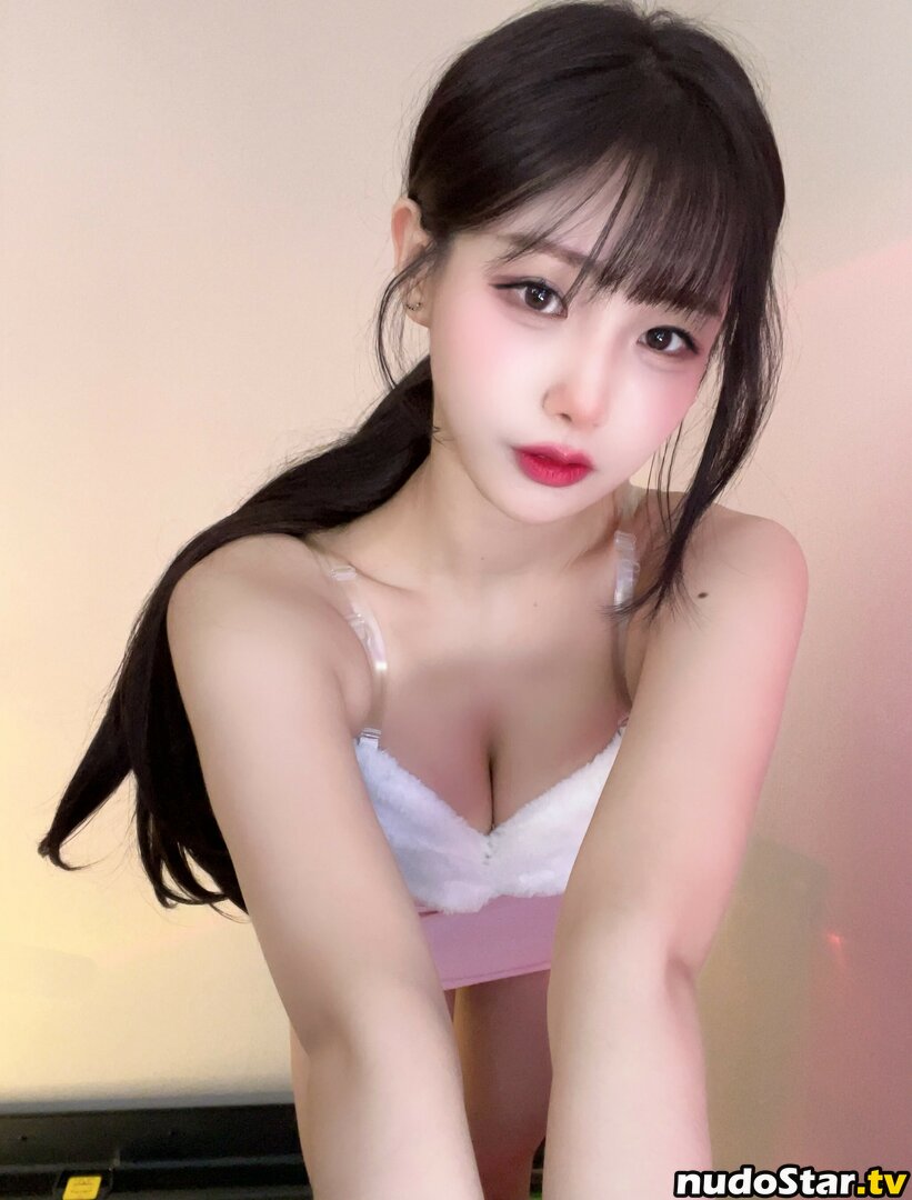 1overara / gilyoung8 / 아라7 Nude OnlyFans Leaked Photo #1