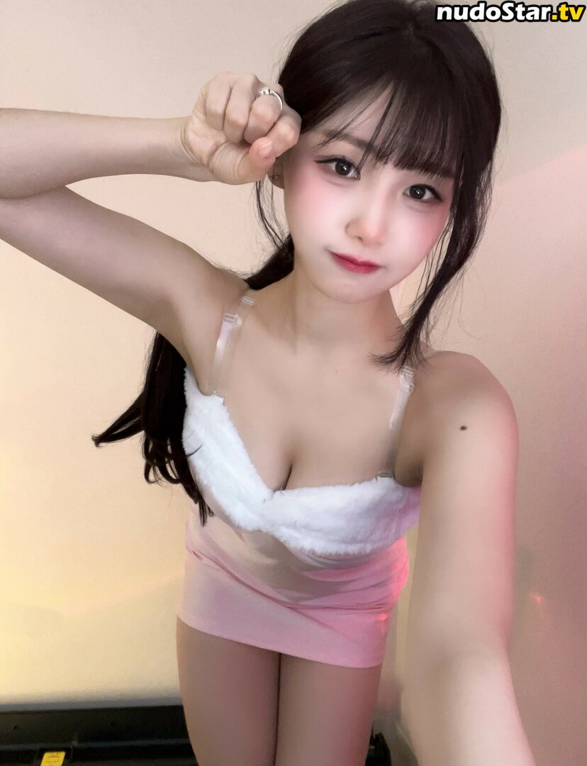1overara / gilyoung8 / 아라7 Nude OnlyFans Leaked Photo #4