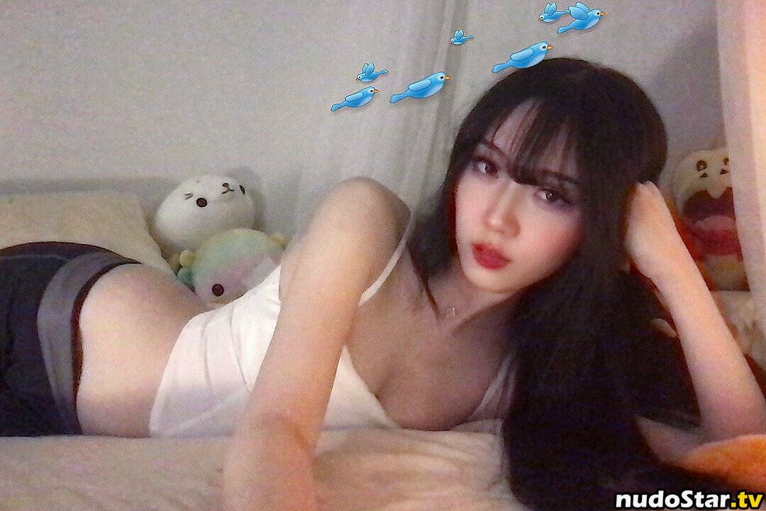 Feng / fenguiin / glihttr / glittledeath Nude OnlyFans Leaked Photo #21