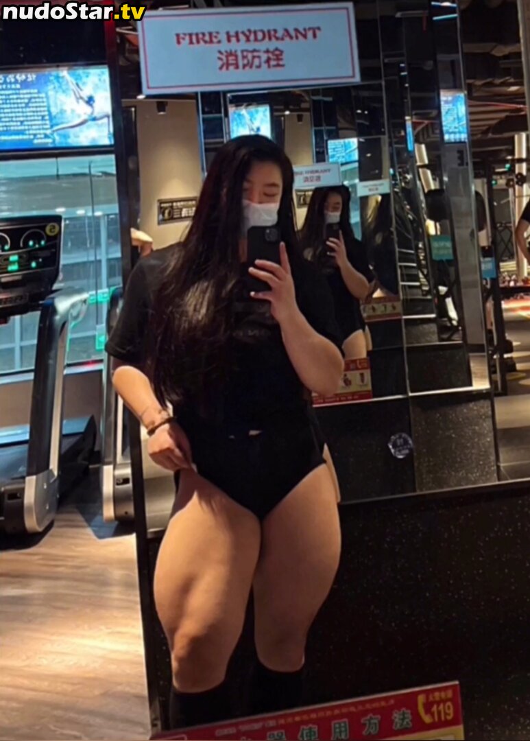 Guo hui / Guohui / guohui_trainer Nude OnlyFans Leaked Photo #20