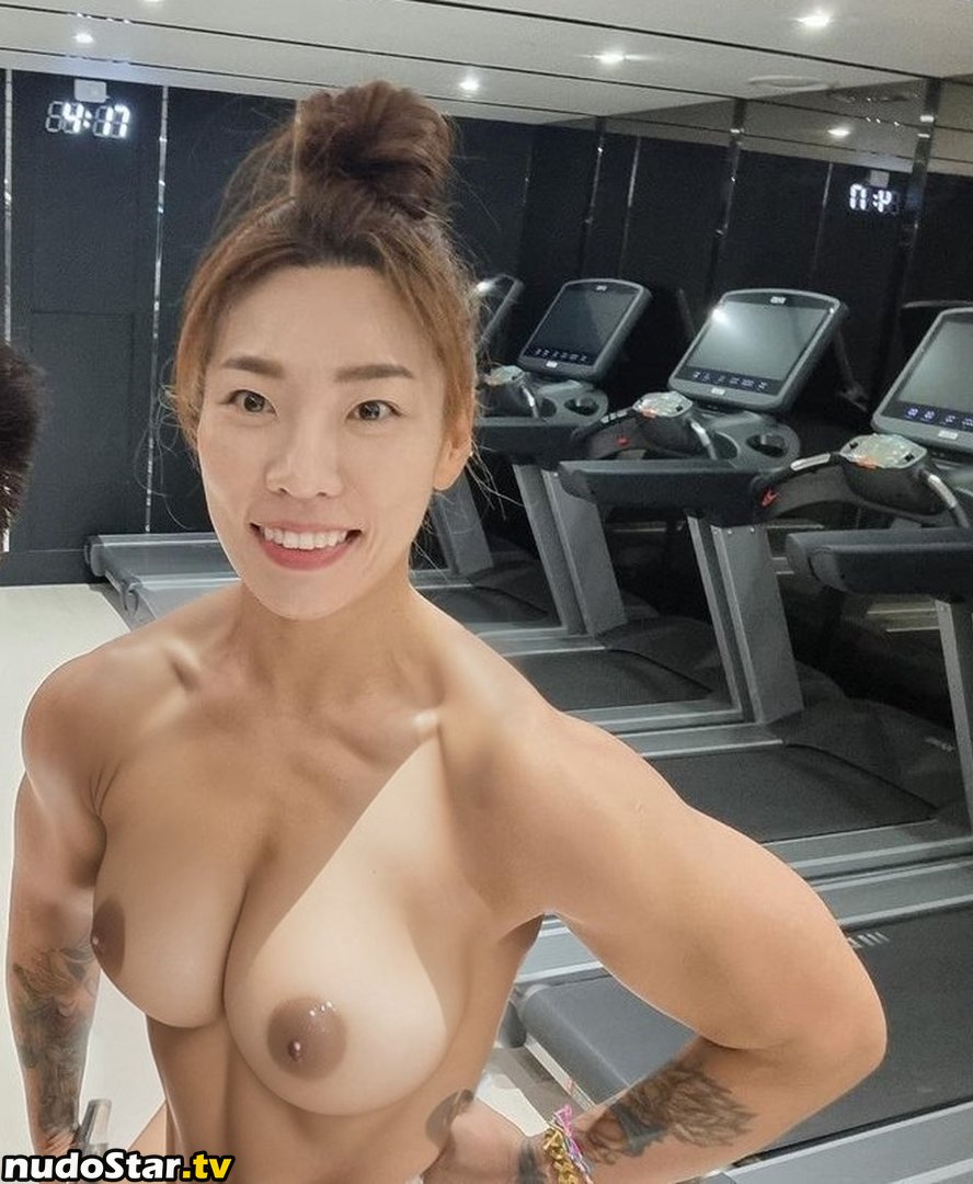 Gwan Si Mul Ai Porn / lexy820410 Nude OnlyFans Leaked Photo #9