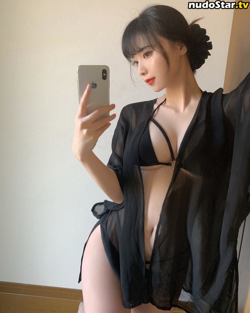 Haru / h___ruu1 Nude OnlyFans Leaked Photo #9