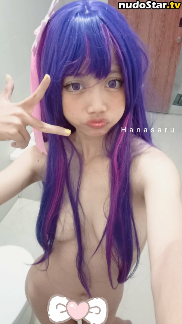 Hanasa_Cos / hanasaru / hanasaru_cos Nude OnlyFans Leaked Photo #5