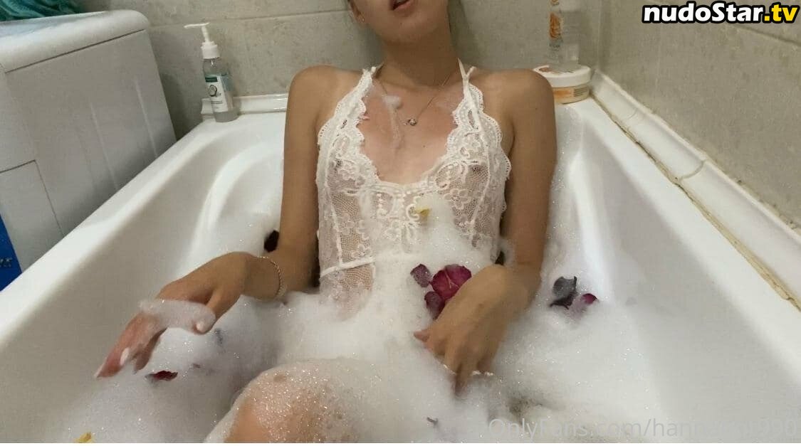 hannah1990 / hannahot990 Nude OnlyFans Leaked Photo #49