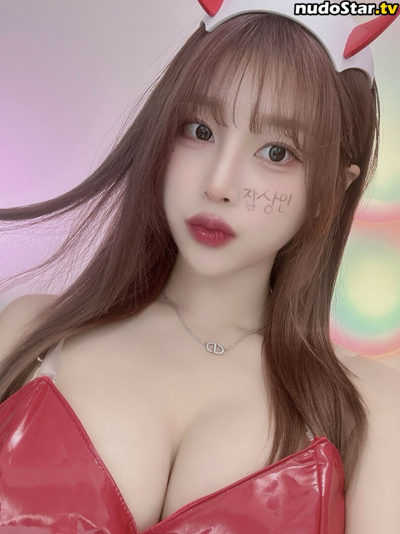 Haruzzxng 하루짱__ / hxru9reum Nude OnlyFans Leaked Photo #58