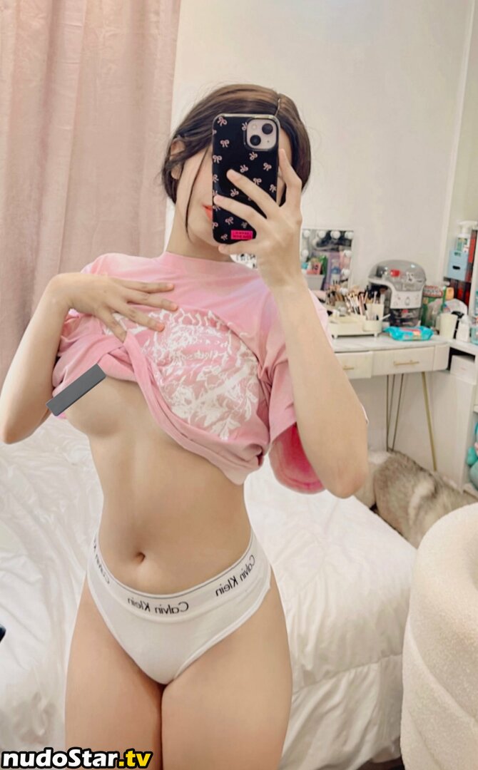 haruneko / hayami_haru_ / hayamimai Nude OnlyFans Leaked Photo #163