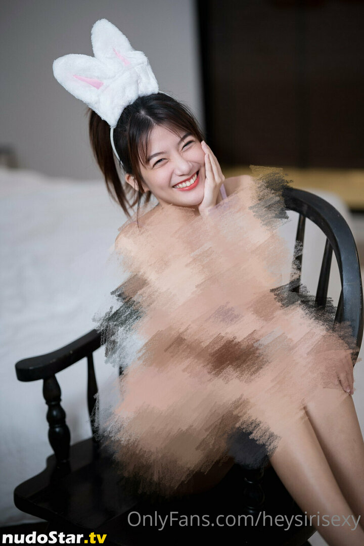 heysirisexy Nude OnlyFans Leaked Photo #20