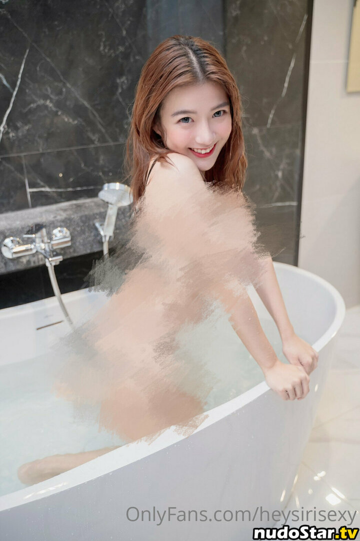 heysirisexy Nude OnlyFans Leaked Photo #28