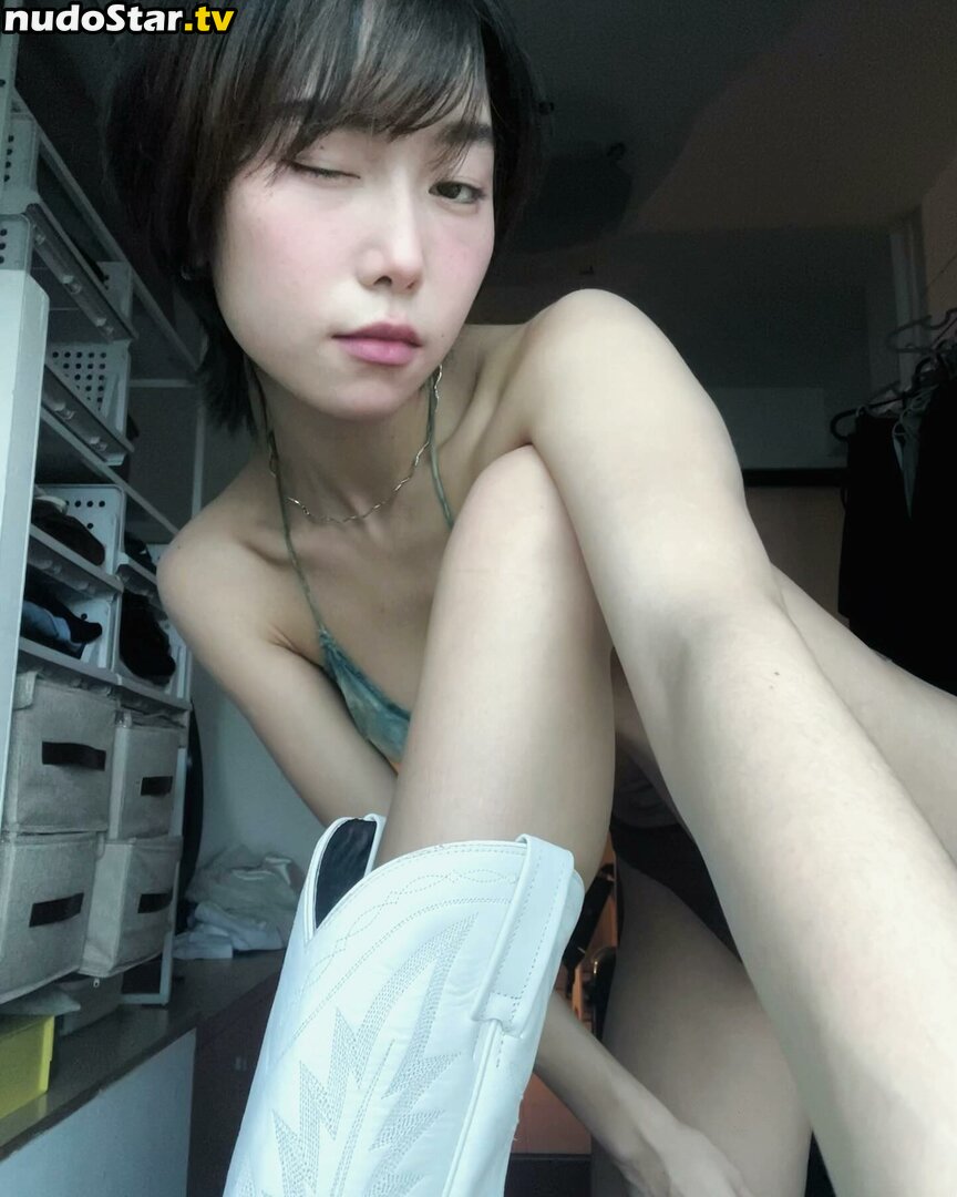 _peifu.u / hi_sofiasun / sophiasun Nude OnlyFans Leaked Photo #46