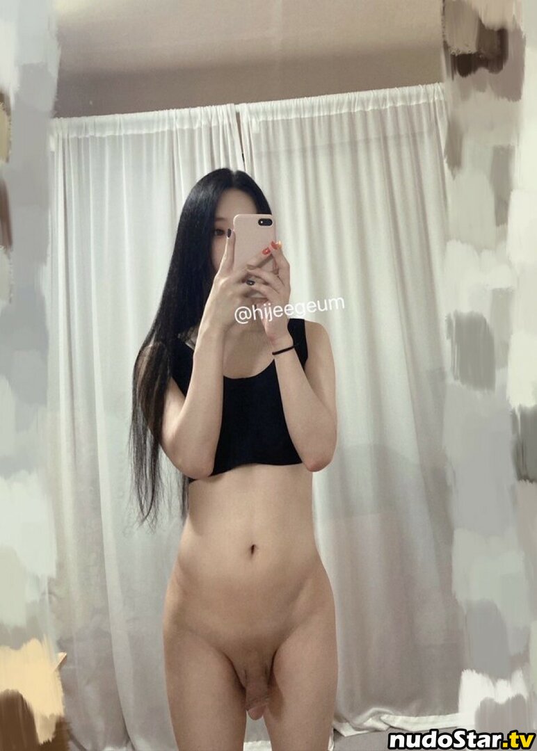 hijeegeum / jigeuming / 임지금 Nude OnlyFans Leaked Photo #3