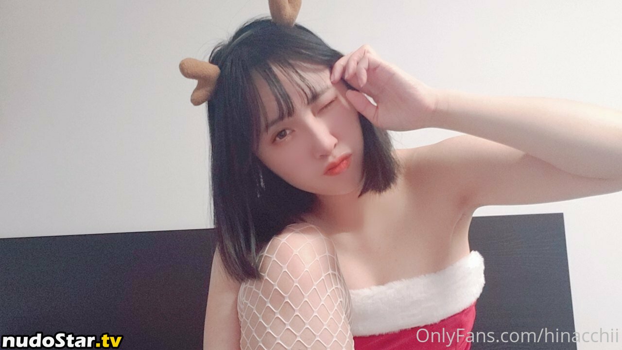 hinacchi_free / thiccchickin Nude OnlyFans Leaked Photo #51