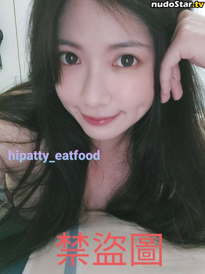 hipatty_eatfood Nude OnlyFans Leaked Photo #2