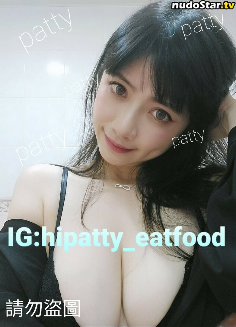 hipatty_eatfood Nude OnlyFans Leaked Photo #7