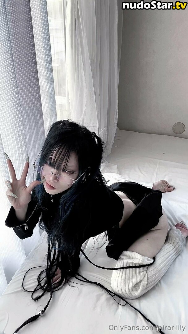 Hirari Ikeda / hirarilily / piercedpupil Nude OnlyFans Leaked Photo #23