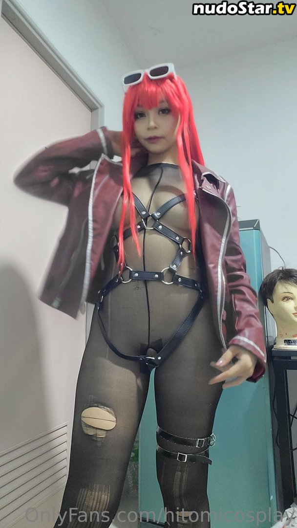 Hitomi Kadorin Cosplay / cosplay.hitomi / hitomicosplay Nude OnlyFans Leaked Photo #3