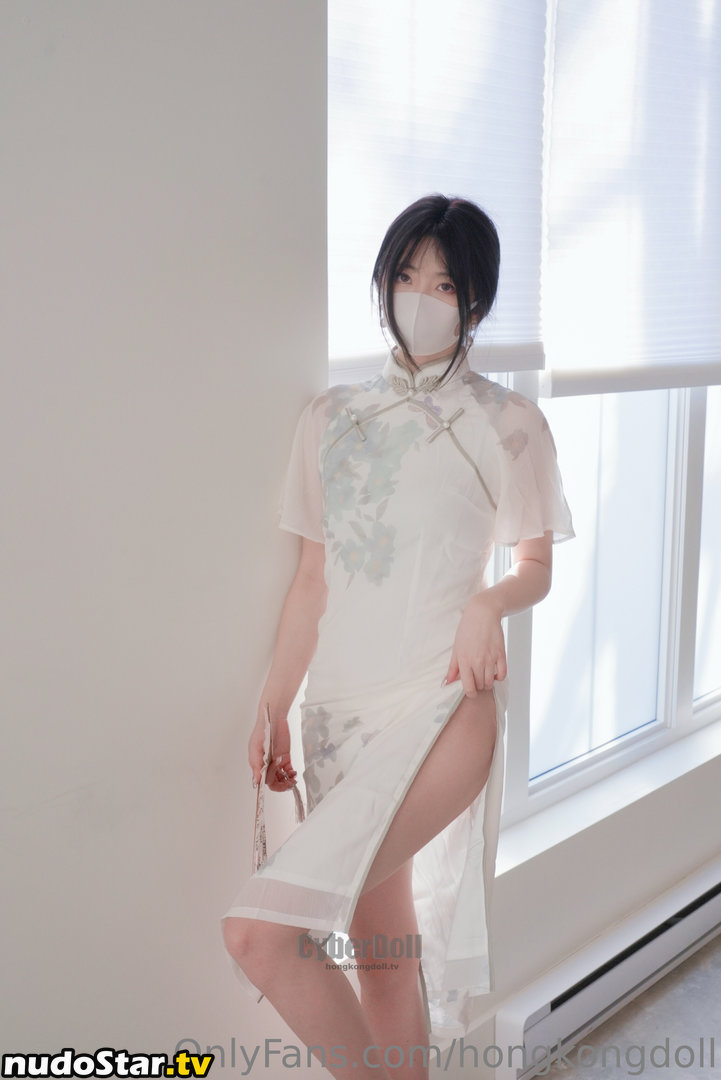 HongKongDoll / hongkong_doll Nude OnlyFans Leaked Photo #6
